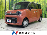 全周囲カメラ 衝突被害軽減システム レーダークルーズ 禁煙車