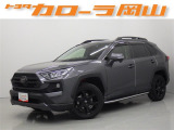 トヨタ RAV4