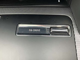 Mi-Driveは、運転状況、路面状況、車両状況により走行モードを切り替えることができるシステムです。