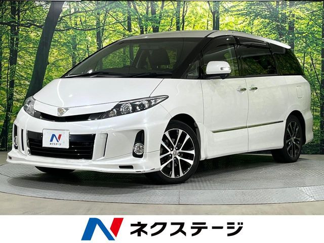 エスティマ 2.4 アエラス プレミアム エディション 