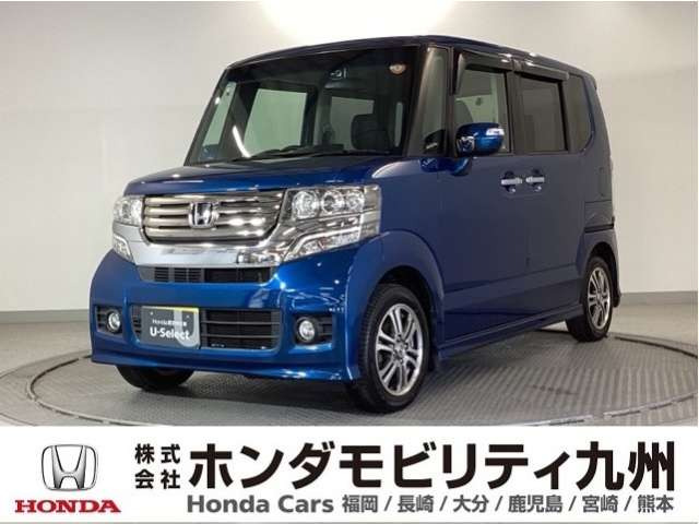 N-BOX+カスタム G Lパッケージ 