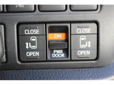 こだわりがあってなかなか気に入ったお車がないそこのお客様!全国のオークションからピッタリの1台を探すことが可能です。ぜひ一度お問い合わせください。