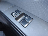 ビジネスカーでも快適装備は外せません。運転席&助手席はパワーウインドウです。(挟み込み防止機能付き)。