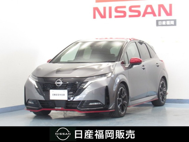 ノートオーラ  1.2 NISMO