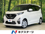 純正9型ナビ アラウンドビューモニター プロパイロット コーナーセンサー
