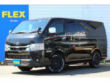 トヨタ ハイエースバン