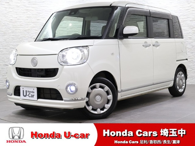 ムーヴキャンバス G メイクアップ SAII 