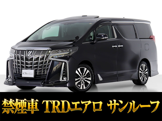 アルファード 2.5 S Cパッケージ TRDエアロ 11インチナビ 黒革 禁煙