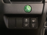 ハンドルの右側には安全装備の、CTBA(シティブレーキアシストシステム)とVSA(ABS+TCS+横滑り抑制)の解除スイッチがついています。燃費に役立つECONボタンもここです。