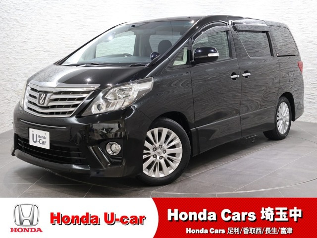 アルファード 2.4 240S Cパッケージ 