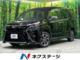 4WD 禁煙車 両側電動ドア 寒冷地仕様 アルパイン11インチナビ