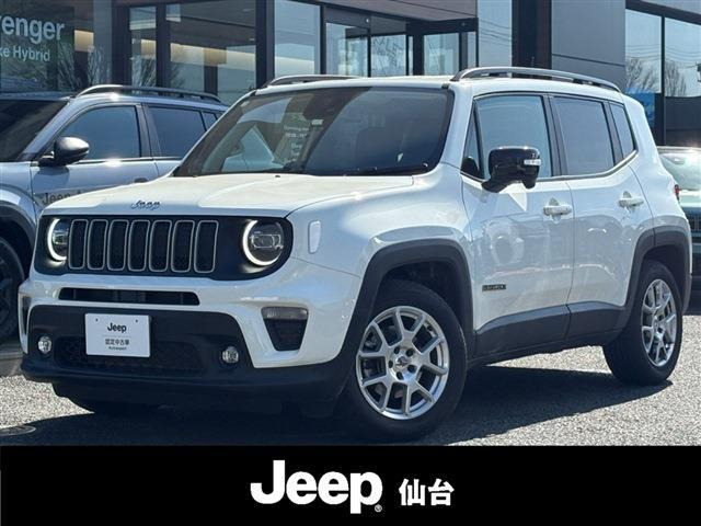 レネゲード リミテッド 