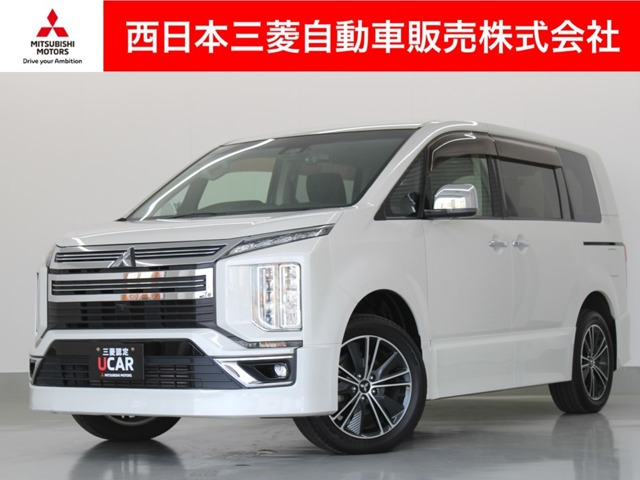 デリカD:5アーバンギア 2.2 G パワーパッケージ 4WD