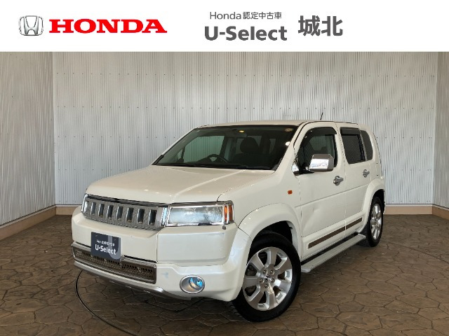 クロスロード 2.0 20X 