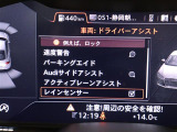 ◆LIBERALAは、輸入車選びの新たなスタイルを提案するインポート・セレクト・ブランドです。オーナー様となる方がクルマから直接感じる感性を第一にした、最良の一台との出会いをコーディネートいたします。