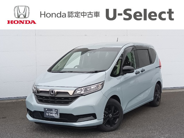 フリード 1.5 G ブラックスタイル