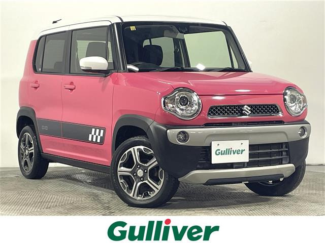 ハスラー X 修復歴無し