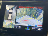 【パノラミックビューモニター】専用のカメラにより、上から見下ろしたような視点で360度クルマの周囲を確認することができます☆死角部分も確認しやすく、狭い場所での切り返しや駐車もスムーズに行えます。