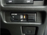 ◆ETC車載器 装備車◆今や必需品のETC!有料道路を利用する際にスムースに通過でき、わずらわしい料金支払いから開放されます!