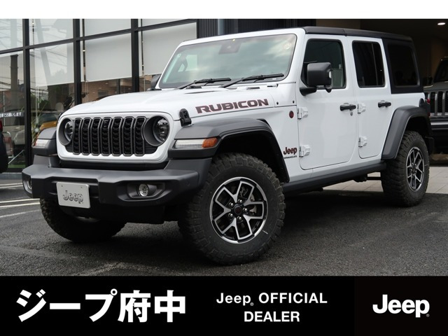 ラングラー アンリミテッド ルビコン 4WD 