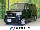 両側電動ドア 純正ナビ バックカメラ 衝突軽減装置 アダプティブクルーズ