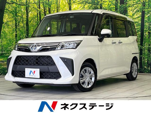 ルーミー 1.0 G （5BA-M900A）