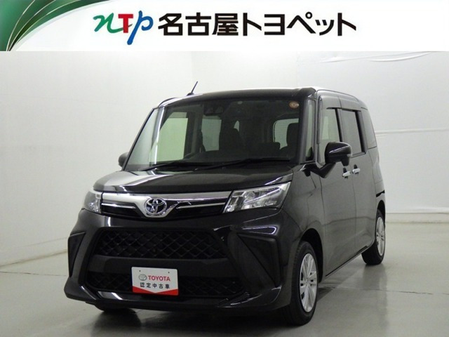ルーミー 1.0 G （5BA-M900A）