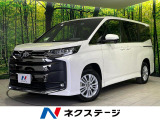 4WD 両側電動スライド 純正10.5型ナビ バックカメラ 寒冷地仕様