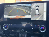 全車第三者機関鑑定済み★それでも伝わりづらい匂いや雰囲気等、是非お問い合わせいただけると幸いです★安心してお車選びをお楽しみください★LINE&ビデオ通話も対応★