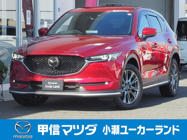 CX-5 2.2 XD エクスクルーシブ モード 