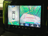 【全方位モニター用カメラ】専用のカメラにより、上から見下ろしたような視点で360度クルマの周囲を確認することができます☆死角部分も確認しやすく、狭い場所での切り返しや駐車もスムーズに行えます。