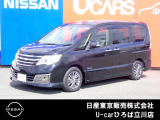 日産人気の、セレナ ライダー ブラックL S-HYBRID 入荷しました♪