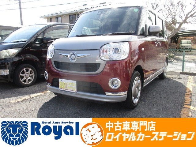 ムーヴキャンバス G ブラックインテリア リミテッド SAIII 