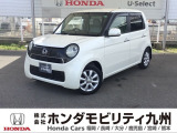 ホンダ N-ONE