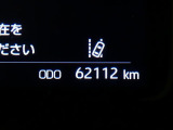 【走行距離】走行距離計の画像です。※撮影時の実走距離となります。車両の移動等により走行距離が進んでいる場合があります。