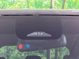 【トヨタセーフティセンス】走行中に前方の車両等を認識し、衝突しそうな時は警報とブレーキで衝突回避と被害軽減をアシスト。より安全にドライブをお楽しみいただけます。