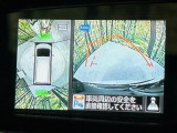 【アラウンドビューモニター】専用のカメラにより、上から見下ろしたような視点で360度クルマの周囲を確認することができます☆死角部分も確認しやすく、狭い場所での切り返しや駐車もスムーズに行えます。