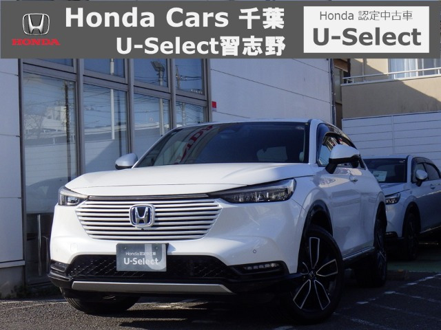 ヴェゼル 1.5 ハイブリッド Z 