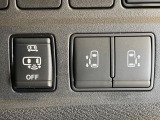 【両側パワースライドドア】スマートキーや運転席のスイッチで後席両側スライドドアの開閉が可能♪電動だから力を入れてドアを開ける必要が無く、小さなお子様でも簡単に開け閉めでき快適です♪