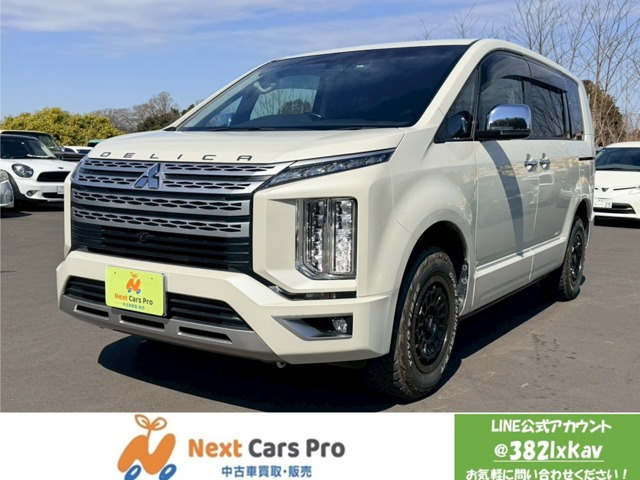 デリカD:5 2.2 P 4WD ALPINE11インチナビ 全周囲モニター