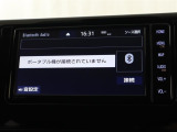 ナビ搭載で、初めての道や遠出でも安心です!機種によってはTV・DVD・オーディオプレイヤー接続・ブルートゥース機能などでいろいろな使い方も出来ますよ!