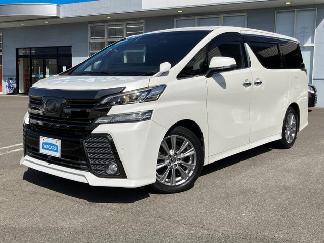 ヴェルファイア2.5 Z Aエディション ゴールデンアイズ