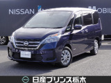 この度は当店のお車をご覧頂きまして、誠にありがとうございます。&ldquo;真岡店U-carショップ&rdquo; 北関東自動車道『真岡IC』よりお車3分です。