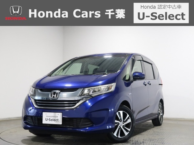 フリード+ 1.5 ハイブリッド G ホンダセンシング 