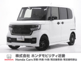 ホンダ N-BOXカスタム