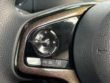 オーディオコントロールスイッチ付き!ハンドルを握ったままチャンネルや音量の調整が可能です。見た目以上に運転していると便利な機能なんですよ。