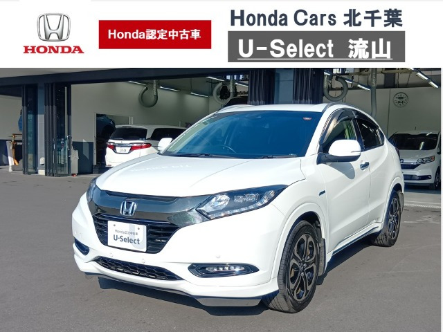 ヴェゼル 1.5 ハイブリッド Z ホンダセンシング 