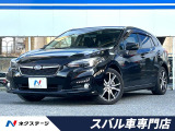 スバル インプレッサスポーツ