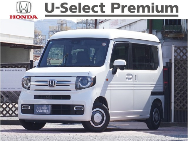 N-VAN +スタイル ファン 