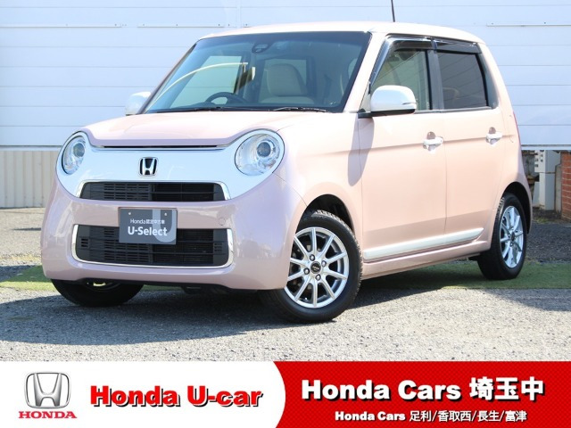 N-ONEスタンダード L